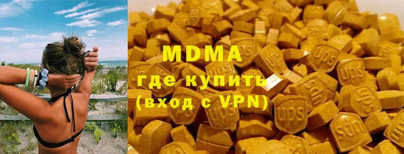 MDMA Molly  даркнет сайт  Задонск 